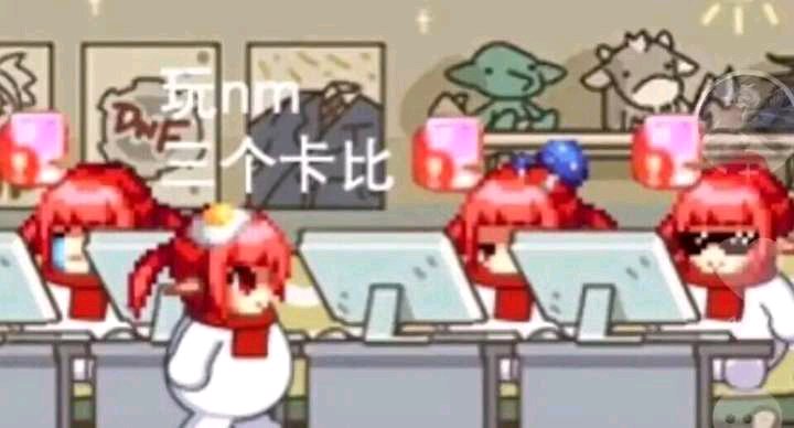 天龙八部发布网旖旎四站