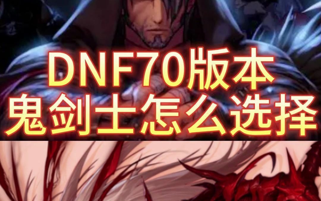 （天龙八部发布站）天龙八部私服一键端。