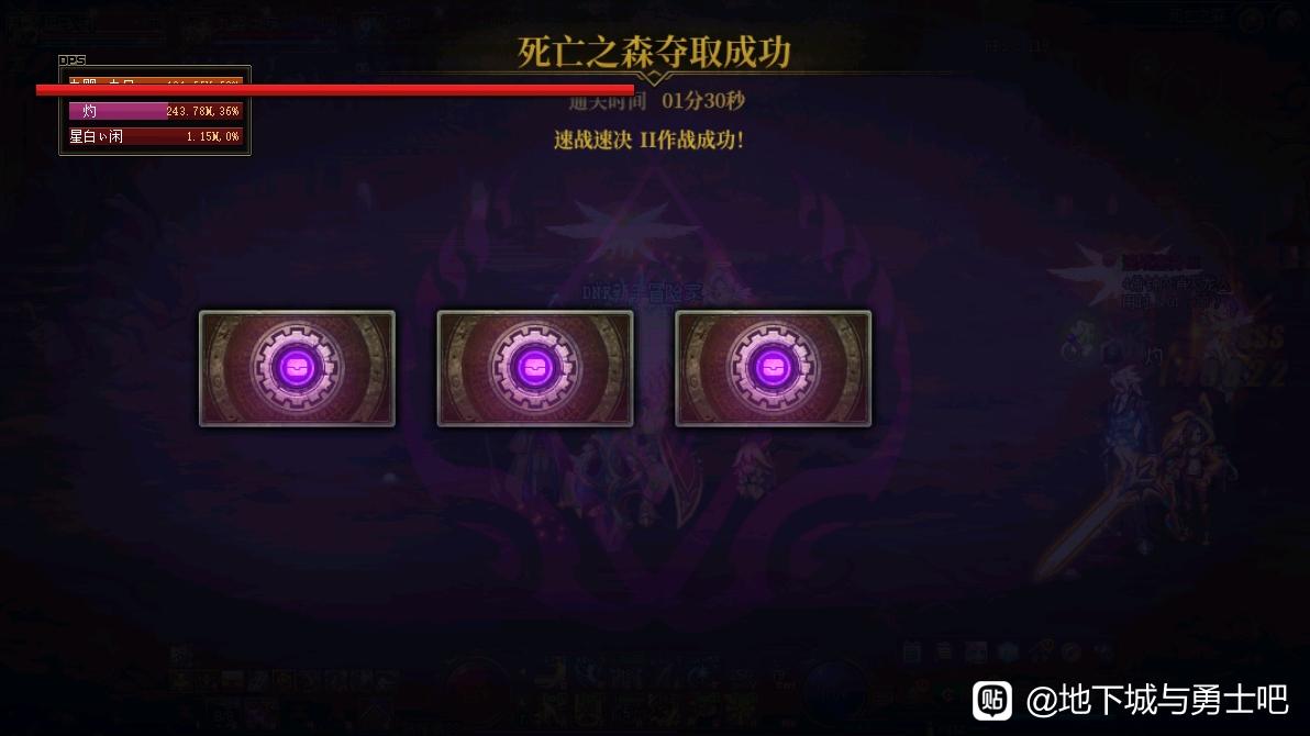 最便宜的天龙八部私服服务器